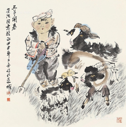 杨力舟     三羊开泰
