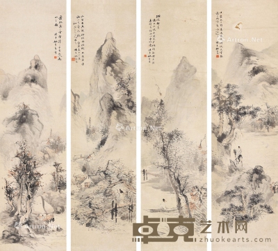 姚叔平     山水 （四屏） 150×39.5cm×4