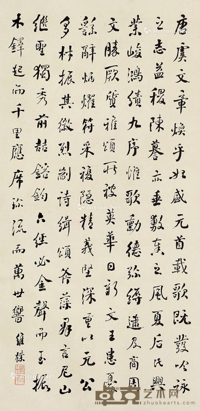 何维朴 书法 128×62cm