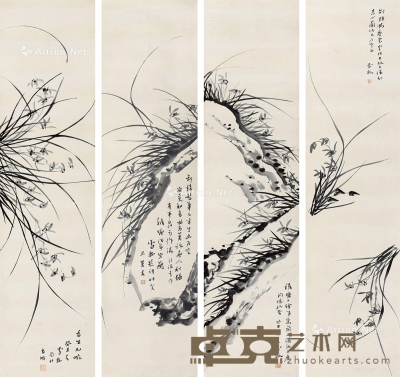 陈凤标 祁耀曾 画兰 题词    兰草 （四屏） 134×33cm×4