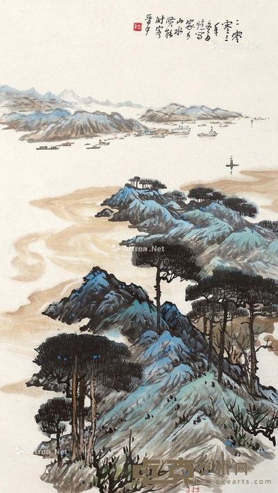 陆贤能 山水 68×49cm