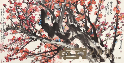 陆贤能 红梅 69×137cm