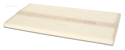 90年代 安徽产四尺特种纸青丝宣皮长