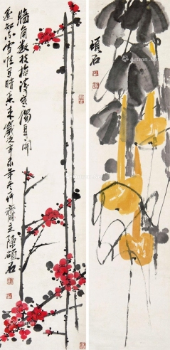 陈硕石     1991年作 葫芦花卉