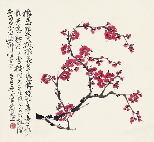 管峻     梅花