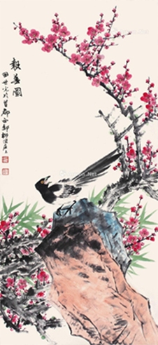 田世光     报春图