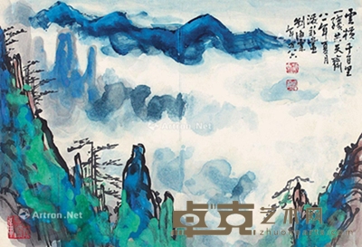 刘海粟 山水 31×45cm