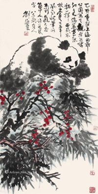 刘海粟     熊猫