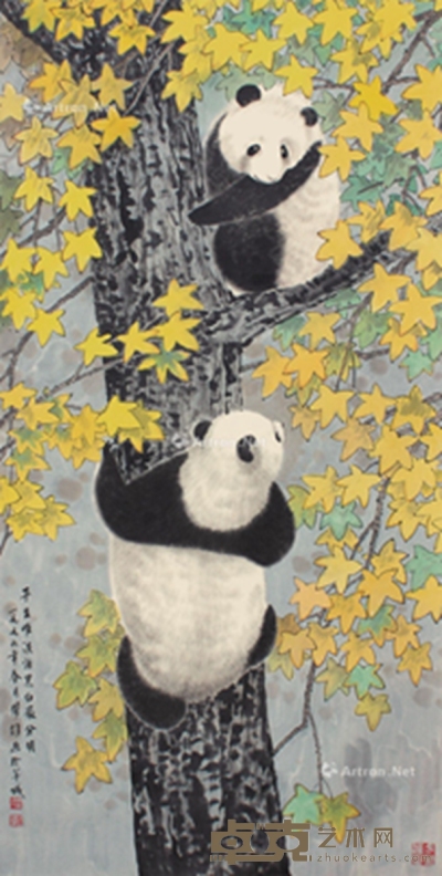 方楚雄     熊猫 137×69cm