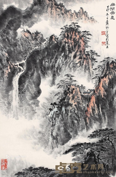 应野平     山水 69×45cm