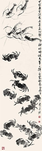 齐良迟     虾蟹图