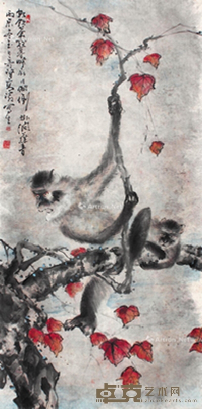 高奇峰     母子猴 139×68cm