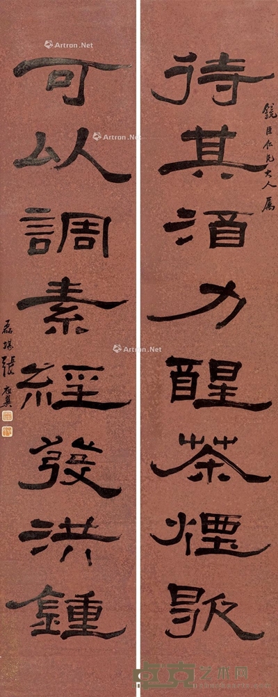 张祖翼     隶书八言联 200×40cm×2