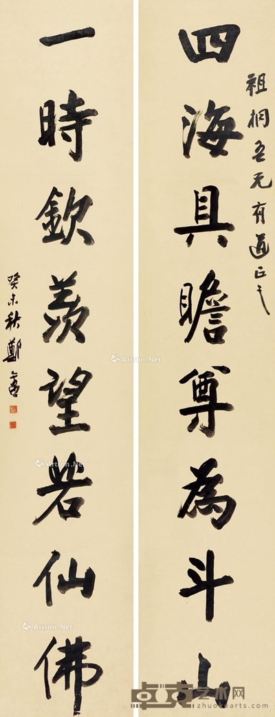 郑午昌     行书八言联 165.5×30.5cm×2