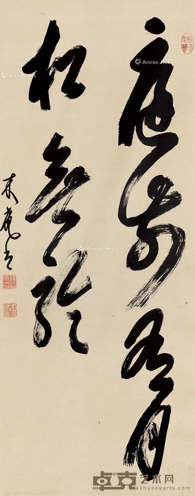 草书“庭前有月松无聆” 镜片 水墨纸本 127.5×52cm