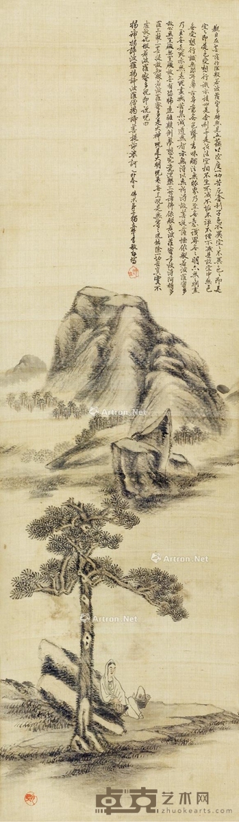 松下观音 立轴 设色绢本 111×33cm