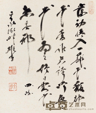 草书七言诗 镜片 水墨纸本 35.5×30cm