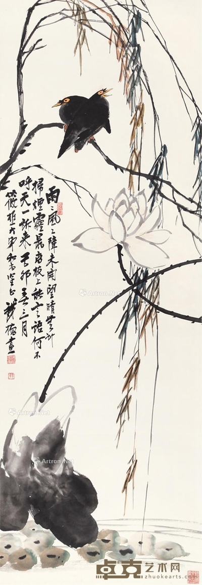雨后畅晴图 立轴 设色纸本 119×41cm