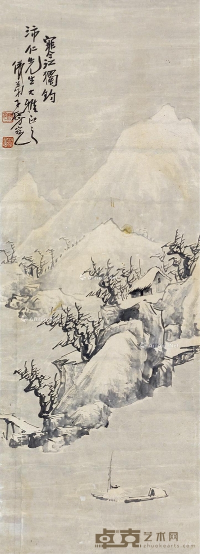 寒江独钓 立轴 水墨纸本 80×29cm