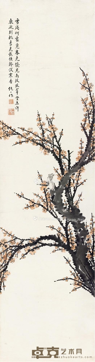 红梅 立轴 设色纸本 150×40cm