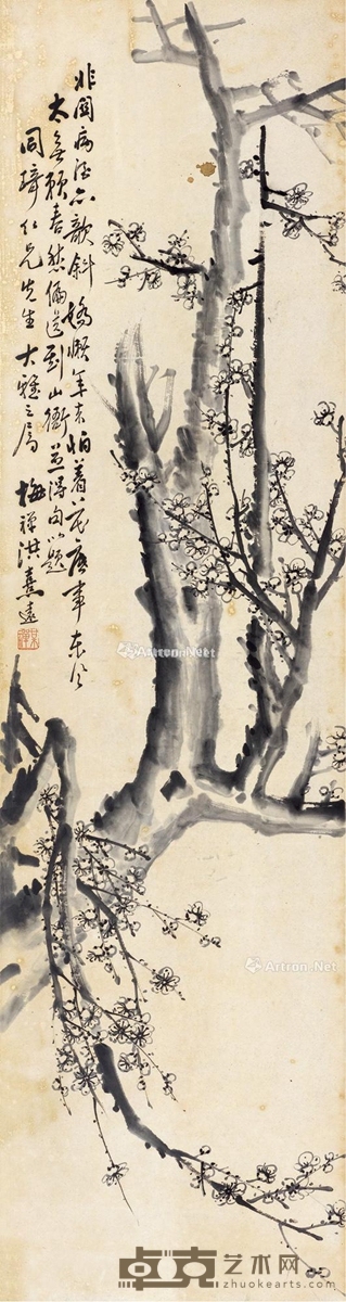 墨梅 立轴 水墨纸本 176.5×46cm