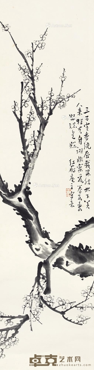寒香图 立轴 水墨纸本 129×33cm