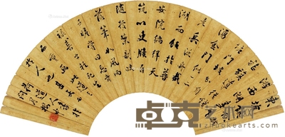 行书苏轼传 扇片 水墨纸本 15.5×48cm