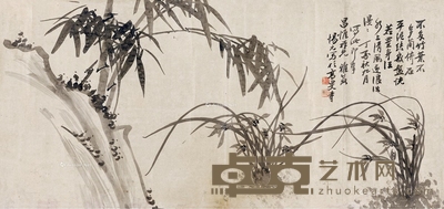 三友图 立轴 水墨纸本 43×91.5cm