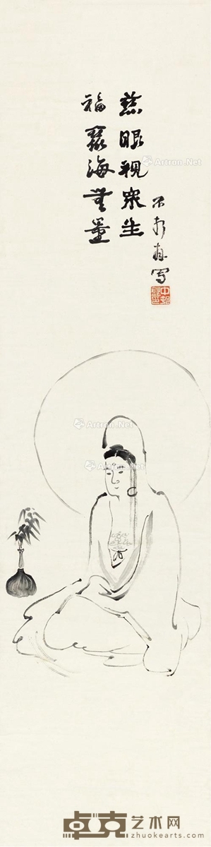 南海观音 立轴 水墨纸本 131×33cm