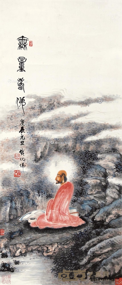 无量寿佛 立轴 设色纸本 76×33.5cm