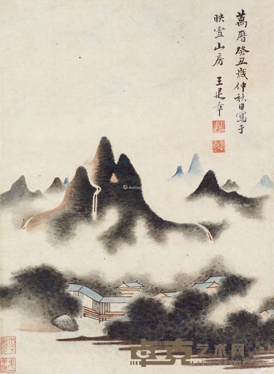 仿米氏山水 立轴 设色纸本 33.5×25cm