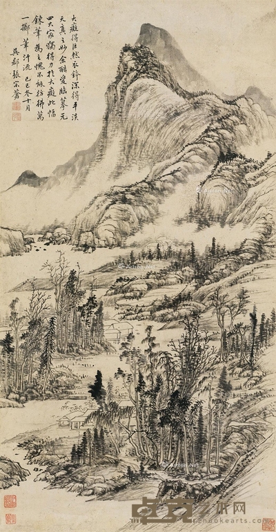 仿黄公望山水 立轴 水墨纸本 99×51cm