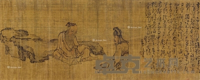 听琴图 横披 设色绫本 36.5×90cm