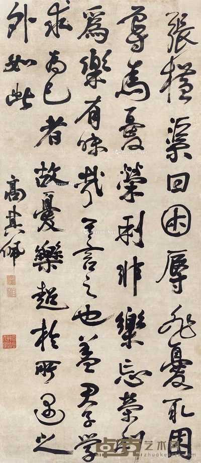 行书节录《围炉夜话》 立轴 水墨纸本 178×77.5cm