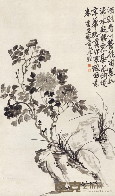 春风烂漫 镜片 水墨纸本 133×78cm