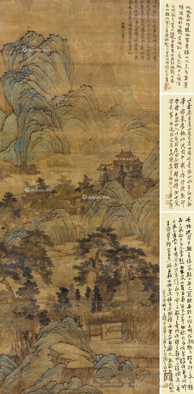 青绿山水 立轴 设色绢本 236.5×96cm