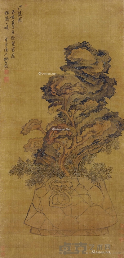 冈陵图 立轴 设色绢本 115×53cm