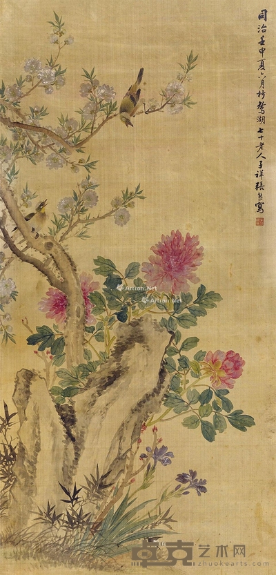 富贵白头 立轴 设色绫本 134×65cm