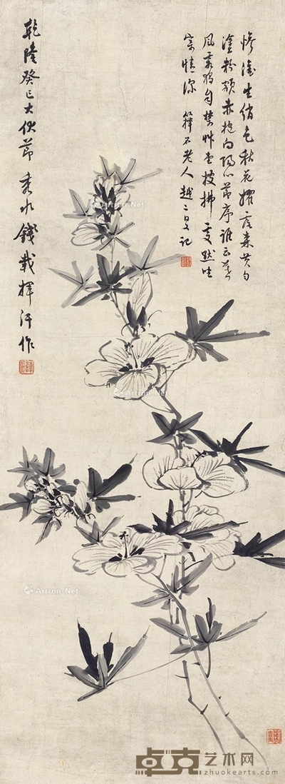 海棠花 立轴 水墨纸本 108×40cm