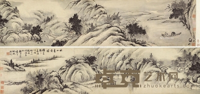 秋山萧寺图 手卷 水墨纸本 25.5×216cm
