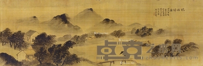 风雨归舟图 横披 设色绫本 33.5×103.5cm