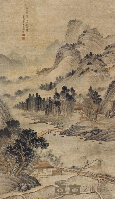 绿水青山图 立轴 设色纸本 108×62cm