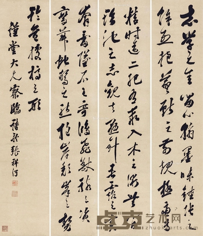 节临书谱 四屏 立轴 水墨纸本 124×26cm×4