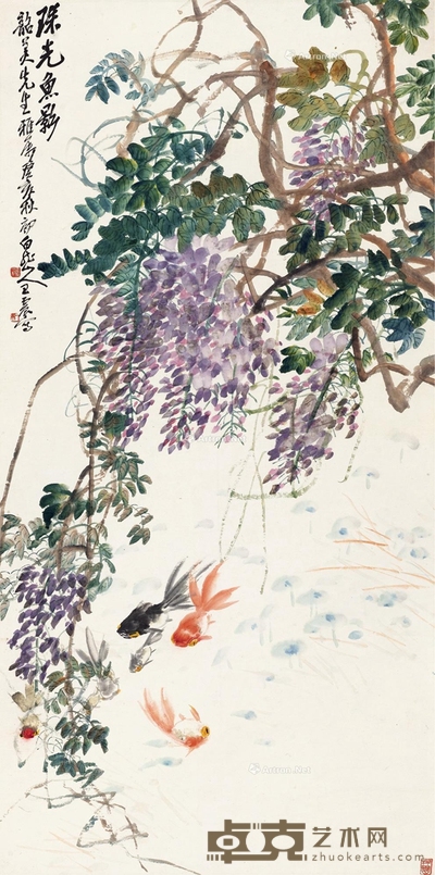 珠光鱼影 立轴 设色纸本 134×67cm