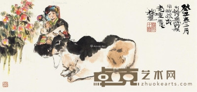 牧羊图 镜片 设色纸本 36.5×79.5cm