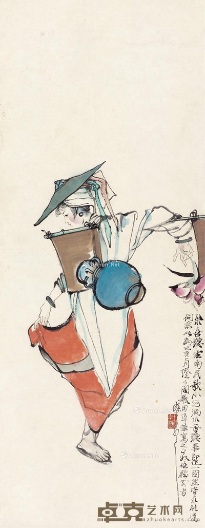 小河淌水 立轴 设色纸本 88×34cm