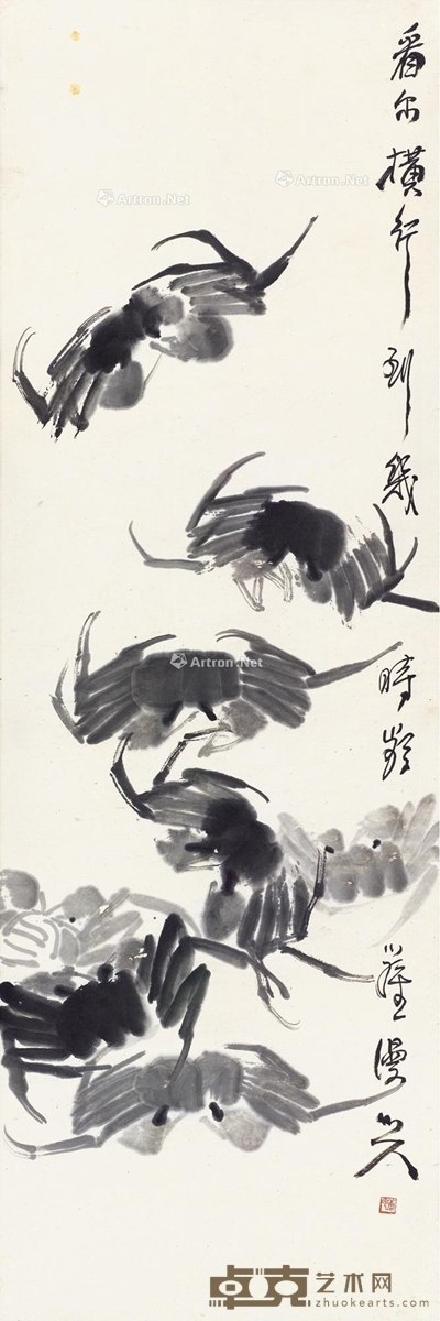 看尔横行到几时 立轴 水墨纸本 105×34.5cm