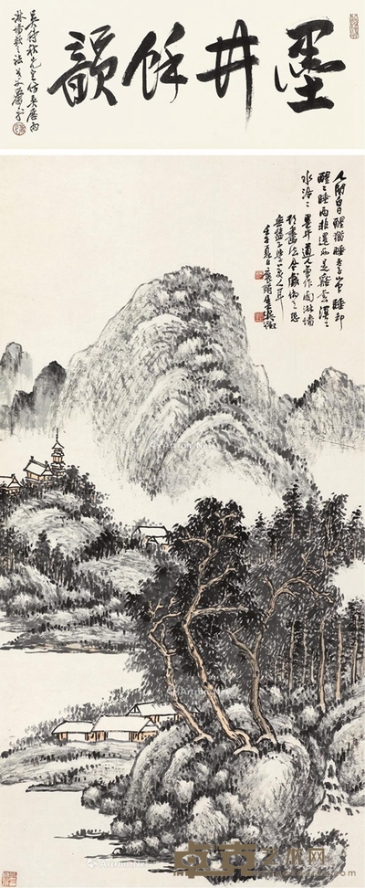 深山古寺 立轴 设色纸本 诗堂22×52.5cm；画105×52.5cm