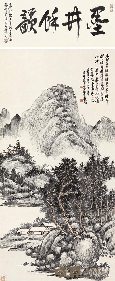 深山古寺 立轴 设色纸本 诗堂22×52.5cm;画105×52.5cm