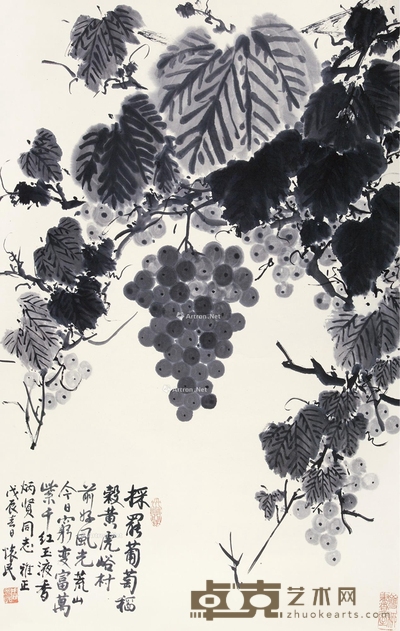 葡萄 立轴 水墨纸本 86×55cm